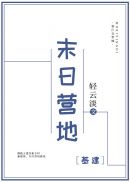 大学生送5年外卖还清40万