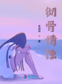 情深深雨蒙蒙电视剧