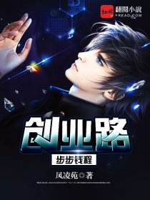 巨星从我是歌手开始