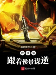 宁北布衣无尘