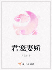 tentaclelocker柜子里发生了什么