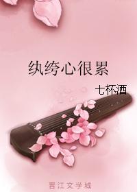 被玩坏了的女老师高hnp