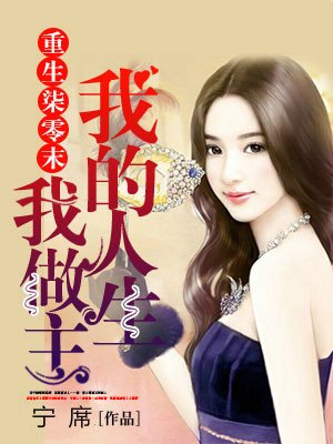 魔咒漫画免费观看下拉快看漫画最新