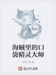 黑猫男友的疼爱方式