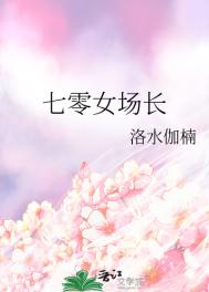 情深深雨蒙蒙全集免费观看完整版