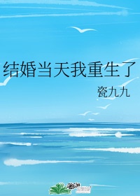 9.1短视频软件安装免费