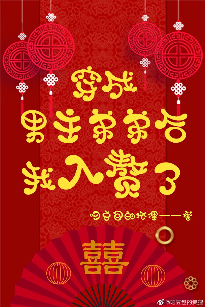 中文字幕小明