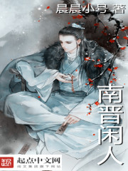 谢欣与宠物无删减版