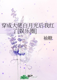 女领导满足的呻吟