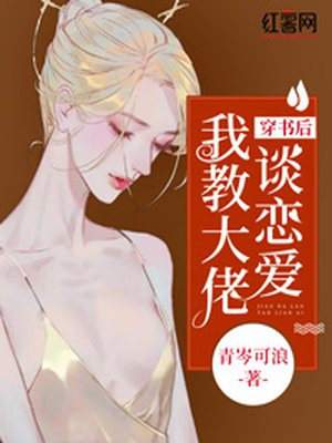 铃原爱蜜莉链接