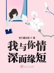 动漫女性裸奶