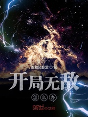 香水电影无删节完整版