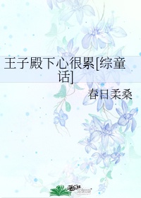 青春草app