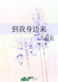 霜花店资源