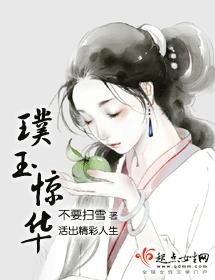 黑人特大黑异族