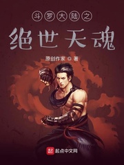 白丝漫画