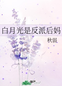 女高中生小雪