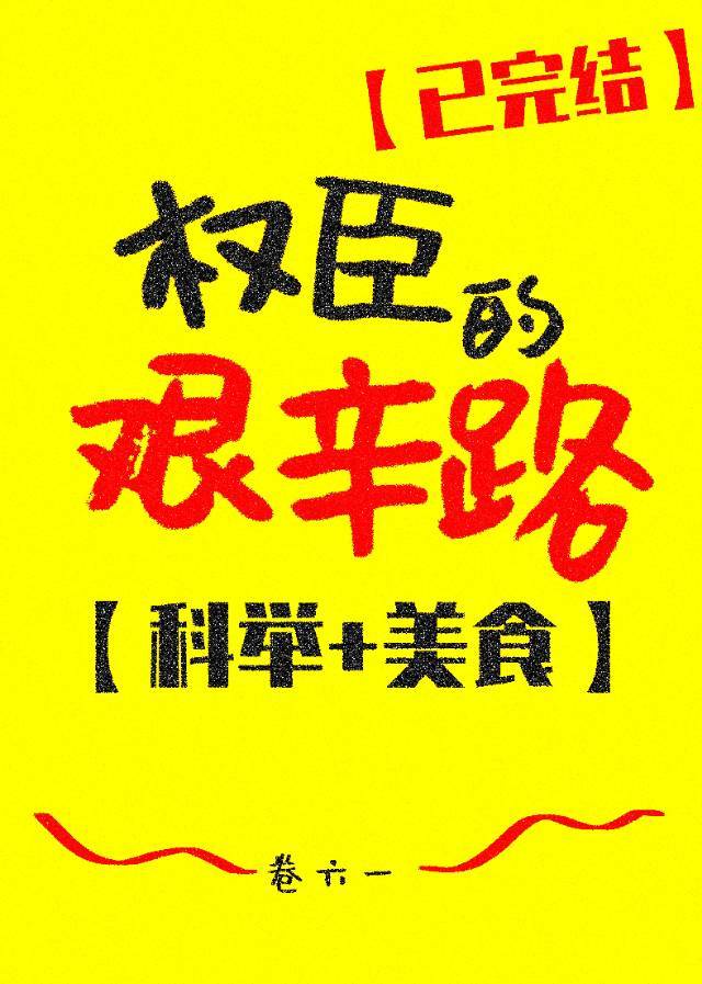 日本邪恶游戏来触摸吧