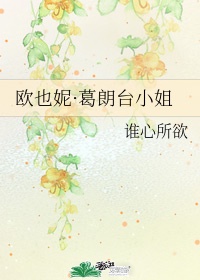 老师和学生边上课边做h