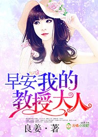 女配她只想sc免费阅读