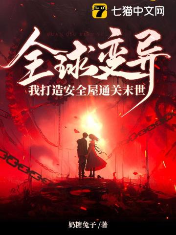 创造历史2