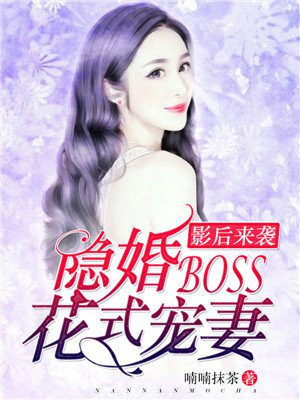 安妮的口技