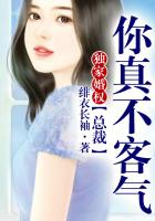 佐藤遥希黑人