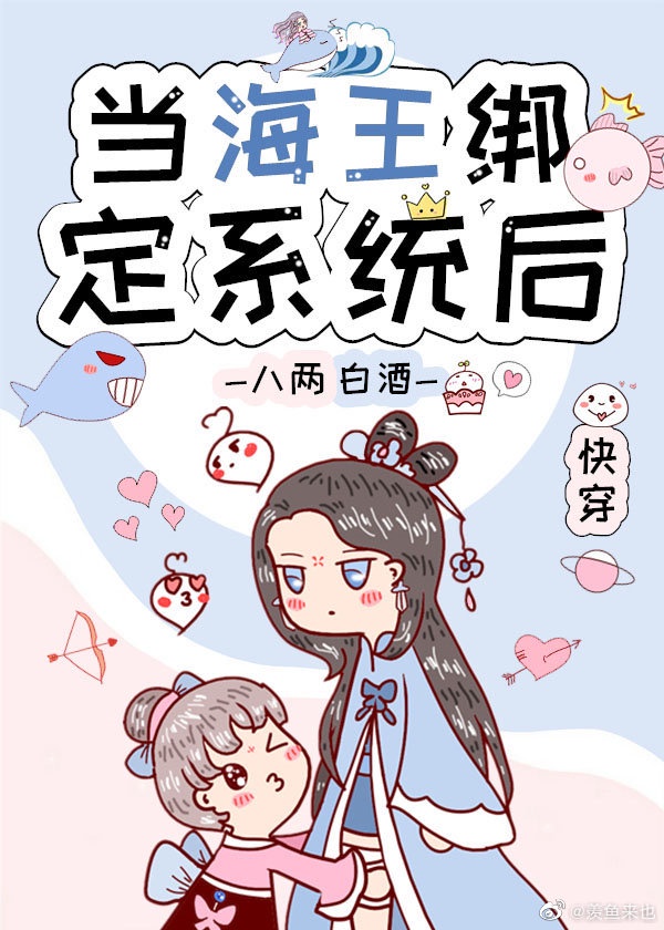 我和大婕子小说李芳