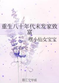 天堂tv免费tv在线tv香蕉