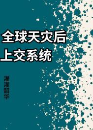 民工直男精壮的男人农民工