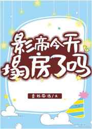 优质RB系统游戏攻略系统全文免费阅读