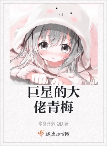 无名在线观看