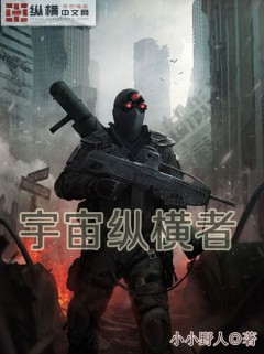 走绳h惩罚play憋尿h灌水