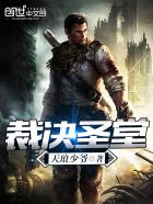 新包青天2024版61集全免费观看