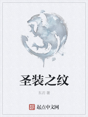 青之驱魔师第二季