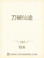 武松1983祝延平版免费观看