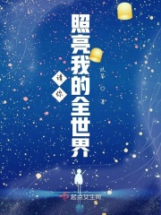 阿贵将军