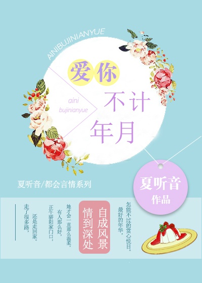 全网都是我和影帝cp粉漫画免费