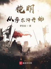 魔兽命令