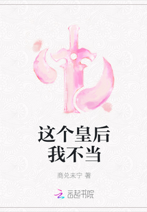 曾梵志的妻子