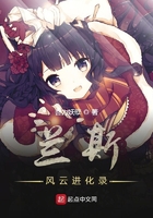 无人的公园狂野H5游戏 V1.0