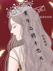 神厨狂后漫画下拉式