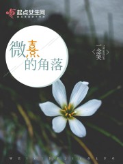 陈静吻戏床大全