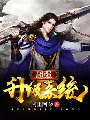 武林群侠传3.0