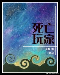 借种在线观看完整版