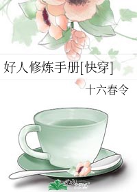 女友口爆吞精12P