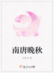 女明星合集小说全集