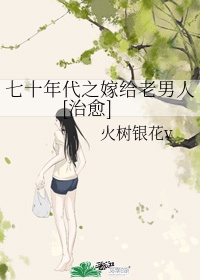 古墓诡棺女妖是谁