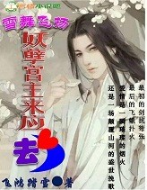 觉醒者漫画免费