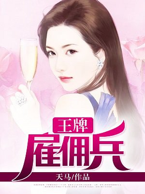 叶云辰萧妍然